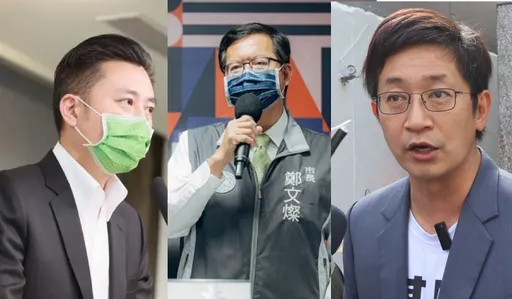 鄭文燦蔡適應抗中竟抄中國論文 她為林智堅抱屈!好歹是「made in Tawain」