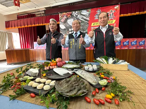 手刀快搶!蘇澳漁會超澎派海鮮禮盒 年節所需一次備齊