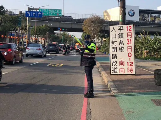 元旦假期國1平鎮系統南下匝道管制　替代路線看這邊