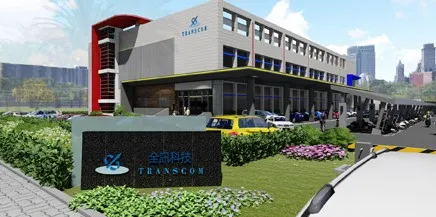 全訊受惠國防標案出貨旺季 11月營收1.04億元月增逾1成