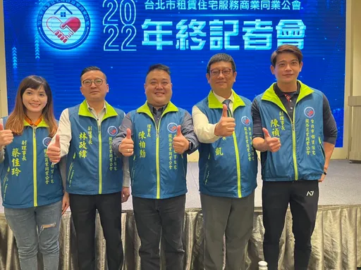 租金連漲10年抗通膨 包租公沿捷運掃房「需求強」