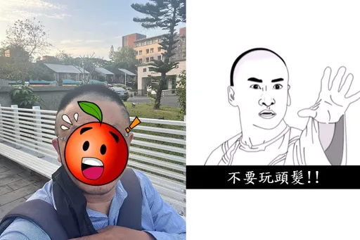 被剪成「清朝人」他心軟再給機會　這次變另種生物！網虧：哪來的勇氣