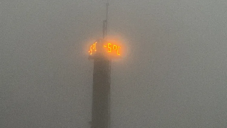 太平山莊前一早測得-5度的低溫。林管處提供