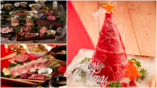 歲末年終吃燒肉、火鍋開趴 超吸睛肉肉聖誕樹回歸