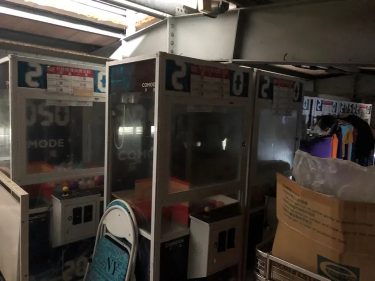 執行署桃園分署將拍賣夾娃娃機10台。桃園分署提供