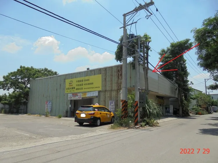 位於桃園市八德區榮興南路1之36號廠辦，現仍有承租人以每月5.5萬租用，本次以底價126萬元進行第3次拍賣。桃園分署提供