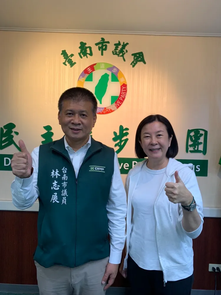 邱莉莉和林志展搭檔參選正副議長。黨團提供