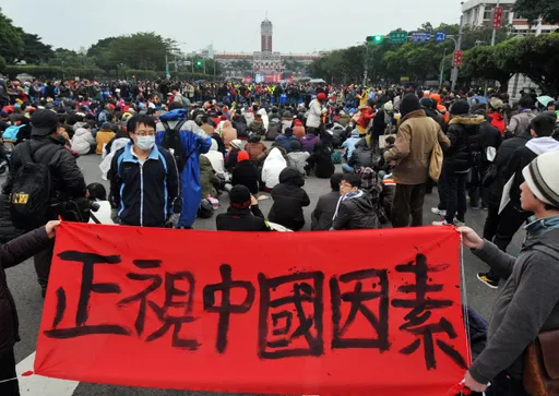 中國影響力指數　台灣媒體受影響程度世界第一