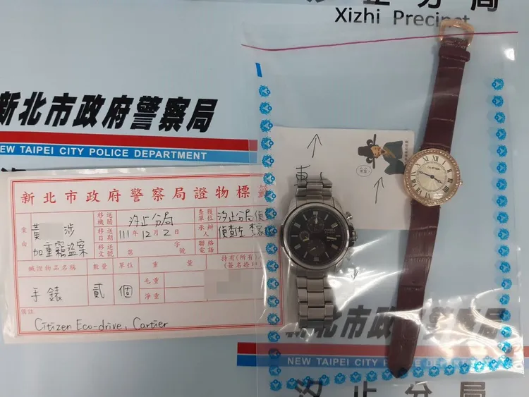 警方查扣名錶等贓物。翻攝畫面