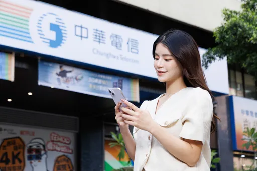 舊機回收寄件！贈超商大杯熱拿鐵　買iPhone 14系列折2千