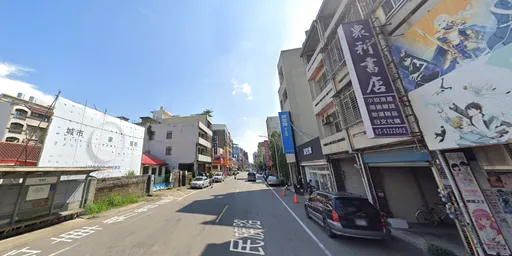 近火車站還有熱門商圈 竹市東區民族路新案開價6字頭