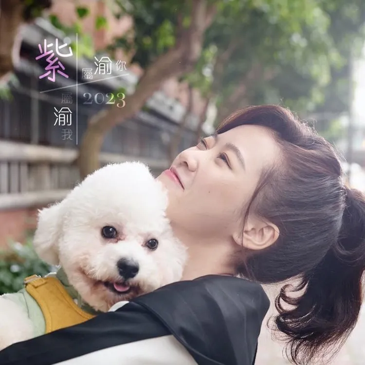 新北市永和區永福里里長陳紫渝將於明年1月2日發送限量年曆。翻攝自陳紫渝臉書