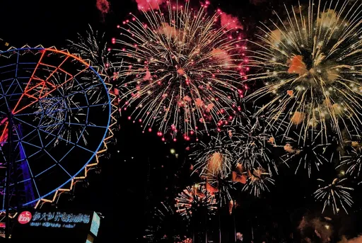 義大999秒跨年煙火搶先看 首見跑動式立體繪煙火