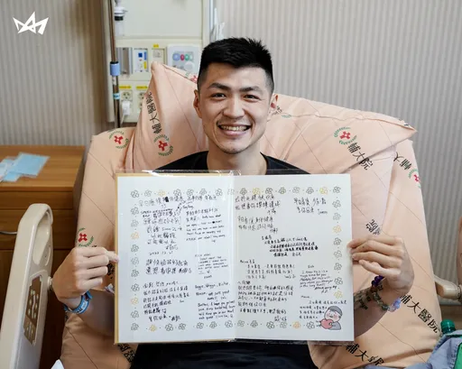 悲劇了!PLG新北國王前鋒李睿麒嚴重車禍 左膝骨折本季報銷