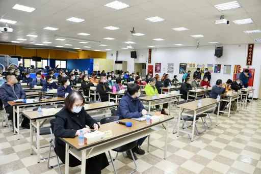 新北海山分局舉辦年終治安座談會 加強警民合作守護社區
