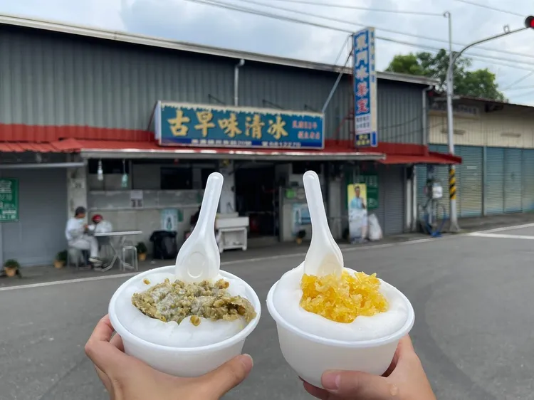 到訪美濃不可錯過的古早味東門冰店。觀光局提供