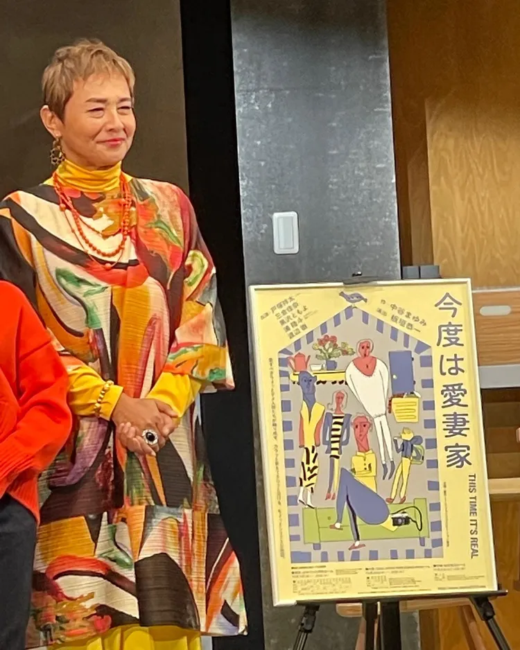 渡邊徹11月初剛演完舞台劇《愛妻家》，飾演同志酒吧的媽媽桑。翻攝渡邊徹IG