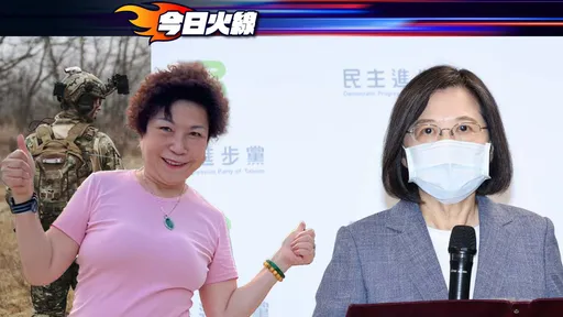 兵役延長藍一片罵聲唯她獨挺! 不過有但書「要保證不讓役男上戰場」