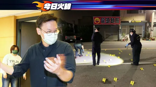 4大案引爆台南「集體鄉愿」之亂!3件和他有關 一篇文掌握事件始末