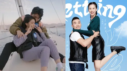 劉畊宏調教雙修 王大陸合體蔡卓宜賣力尬3對星夫妻