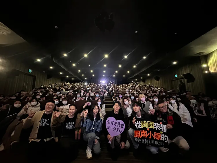 電影《想見你》先行場擠滿人潮 韓、泰、大馬粉絲衝戲院讚「圓滿劇版遺憾」。車庫娛樂、三鳳製作提供