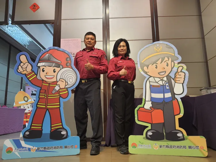 林惠玲和曾家慶。新竹縣消防局提供