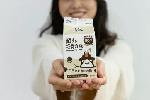 你喝的鮮乳有幾%?冬季限定「鮮乳坊」鮮乳巧克力飲重磅回歸,挑戰市售最高鮮乳含量!