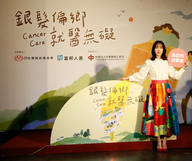 小薰透露約10年沒上台演唱，今年受邀到烏來唱跨年。台灣癌症基金會提供