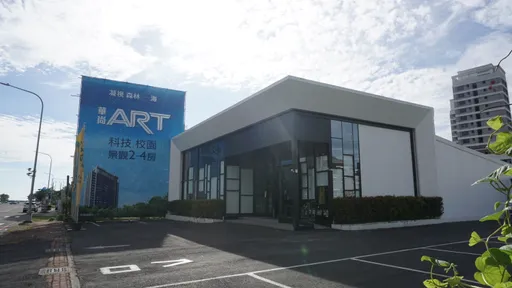 高雄預售屋熱區年漲35% 2房總價700萬元成市郊門檻