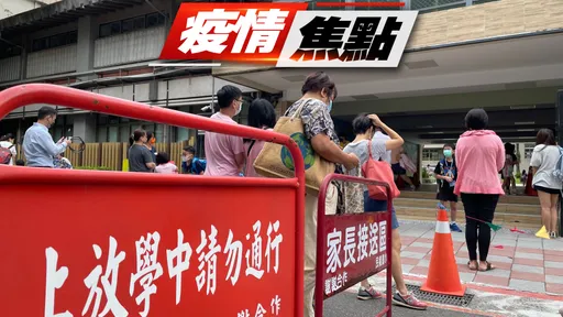 本土10317死亡23　疫情不降溫！影響小三通開放