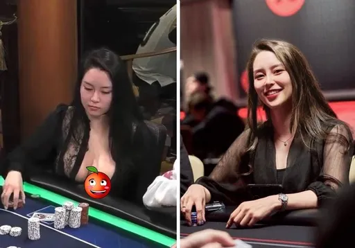 爆乳扑克女神露点打牌 网惊:兵不厌诈!这是战争