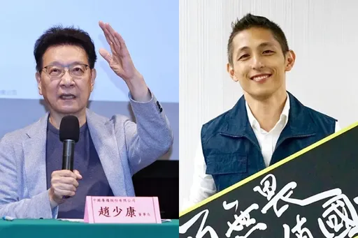 趙少康「政黨輪替」要改回役期 吳怡農轟:別操作政黨對立