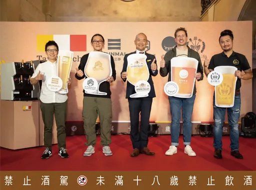 強強聯手！ 台灣麒麟打造11種精釀啤酒 搶攻高端市場 