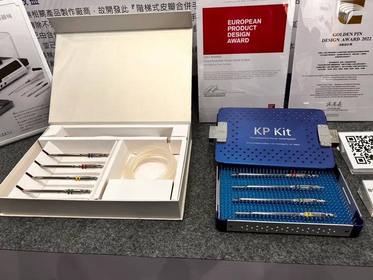 郭耀仁教授和金工中心合作研發的全球第一款具組織切除勻吸取裝置系統，獲得國內外大獎。高醫提供