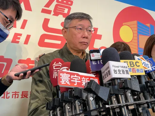 郭台銘罵「禽獸食祿」10萬人按讚　柯文哲也朝聖！谷歌才知「後面還有更凶的」