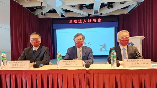 黑松今年原料成本增1亿!董座乐观看明年 但仍有三大变数