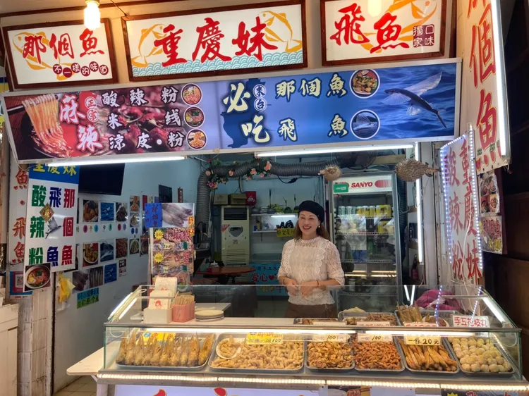 好不容易看見開店營業的那個魚店面，之前已關店近二年。陳宏銘攝