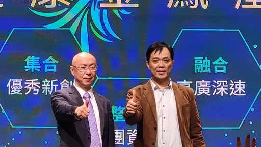 鴻準借力生醫加速轉型!投資生產並進、明年就有併購標的