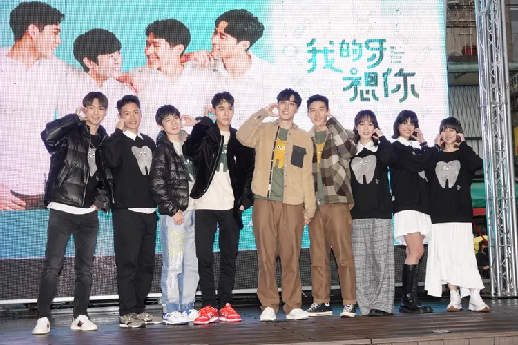 台北低溫下演員群感受到粉絲熱情十分暖心。陳德興攝