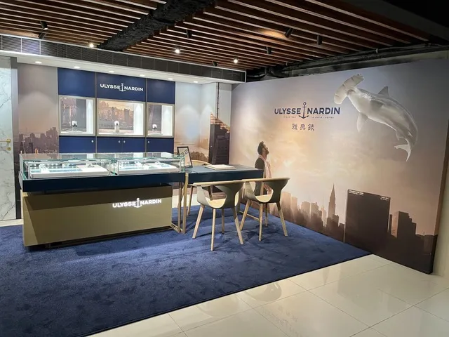 瑞士雅典錶將經銷點由寶鴻堂鐘表台北忠孝店遷移至台北旗艦店3樓，提供更寬敞舒適的賞錶空間。業者提供