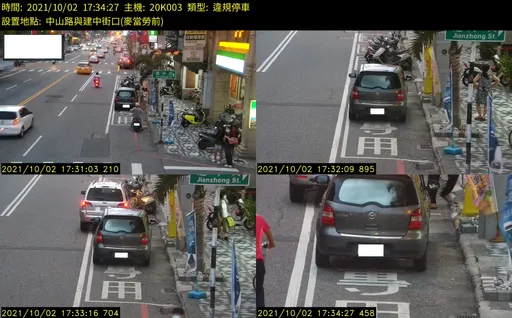 花蓮縣19處科技執法地點曝光! 月平均取締6236件