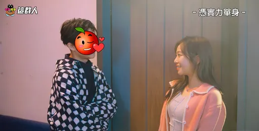 聖誕夜約會脫單這些動作別踩雷  他示範計較男粉絲也融化