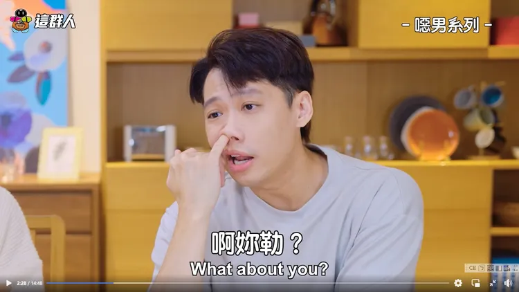 鼻屎從頭挖到尾，還往妳身上擦。翻攝臉書這群人 TGOP