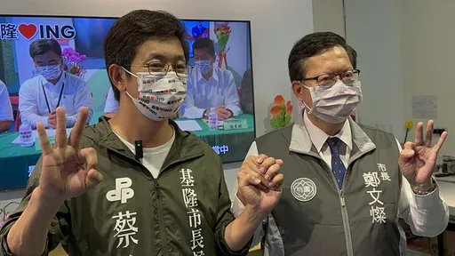 蔡適應論文抄襲學位遭撤銷　台北大學：可提申訴依規審理