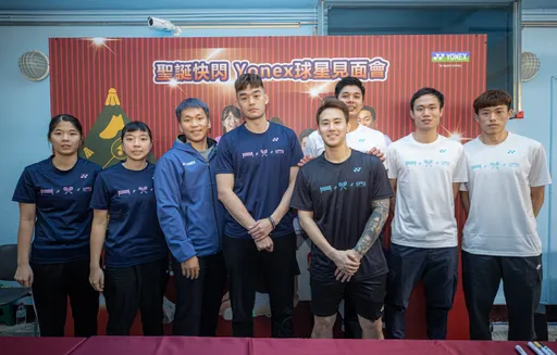 一線入魂老闆佛心又熱心 羽球「麟洋配」、「楊肉盧」現身參賽當嘉賓