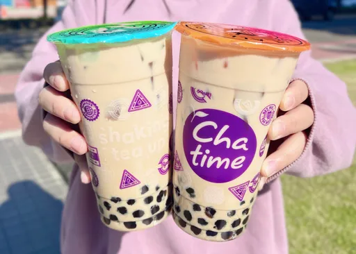 元旦限定!拍照送珍奶 手搖飲「線上拉霸機」抽買1送1