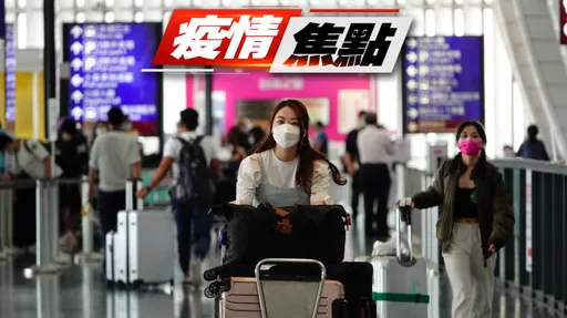 今本土10824死亡31　疫情稍升6％！羅一鈞確診還未回歸
