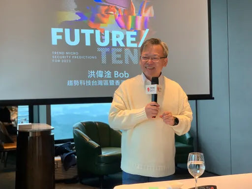 駭客集團2023將重整旗鼓　直接竊取高價值資訊販售
