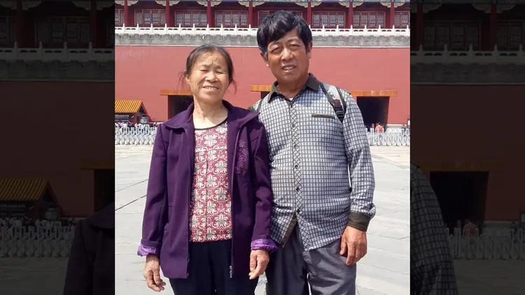 鄒秀勤夫婦。翻攝自微博