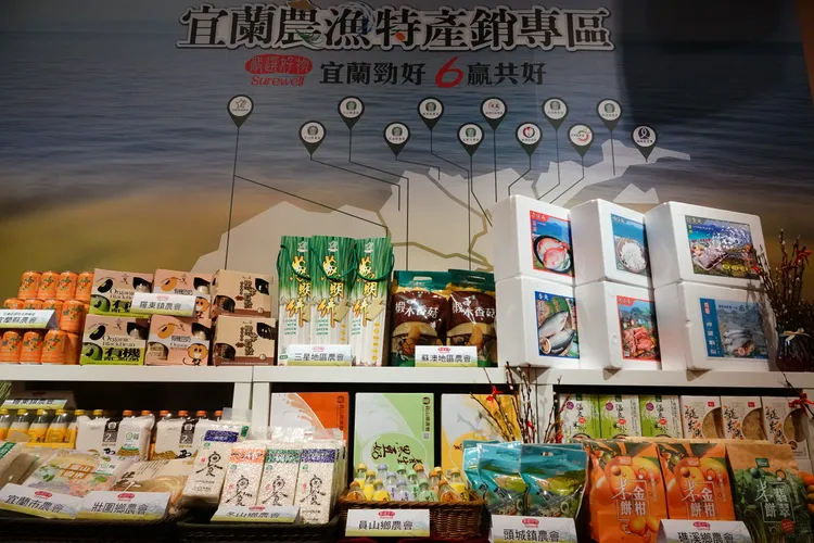 宜蘭縣各鄉鎮擁有豐富的農漁特產。林泊志攝